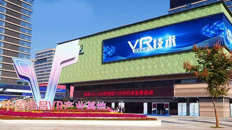VR设备佩戴舒适度调整技巧：头显压脸、漏光、模糊的排查与调校方法
